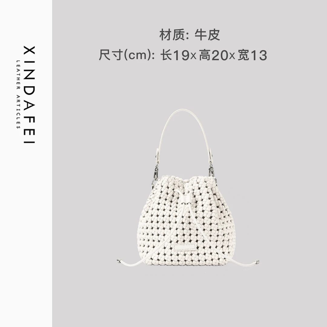 时尚轻奢经典手提斜挎女包57R89白色