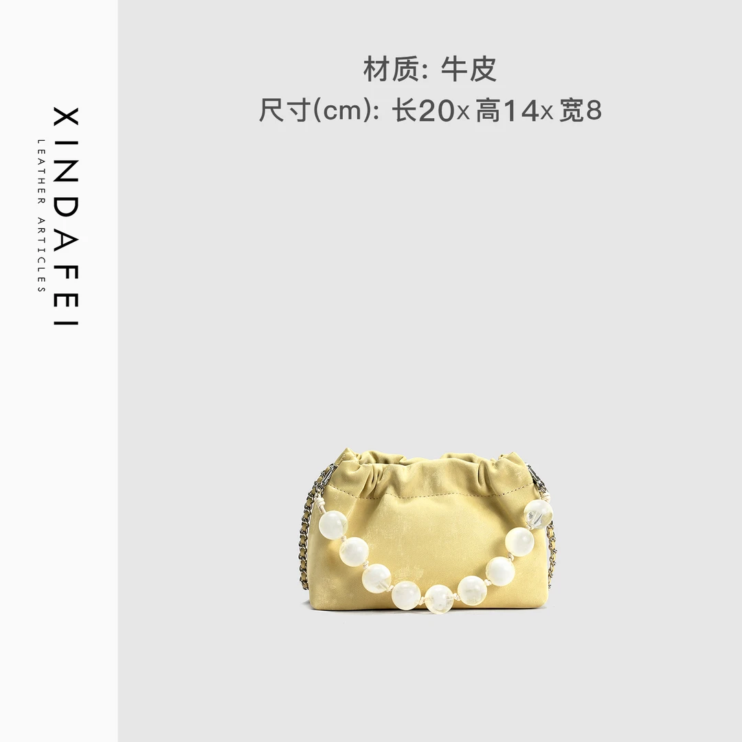 时尚单肩37F10黄色轻奢手提包斜挎女包