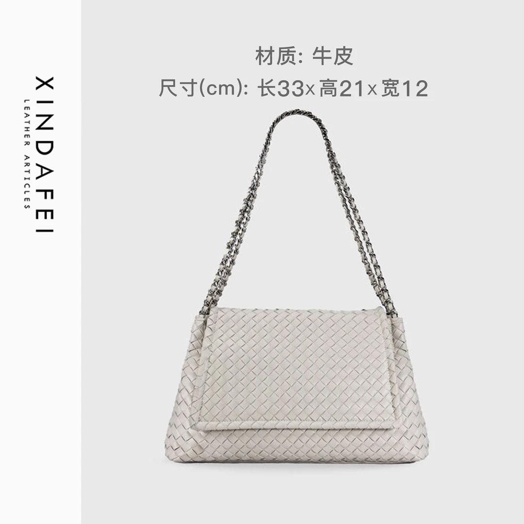 时尚轻奢经典编织包单肩斜挎女包51Q39白色