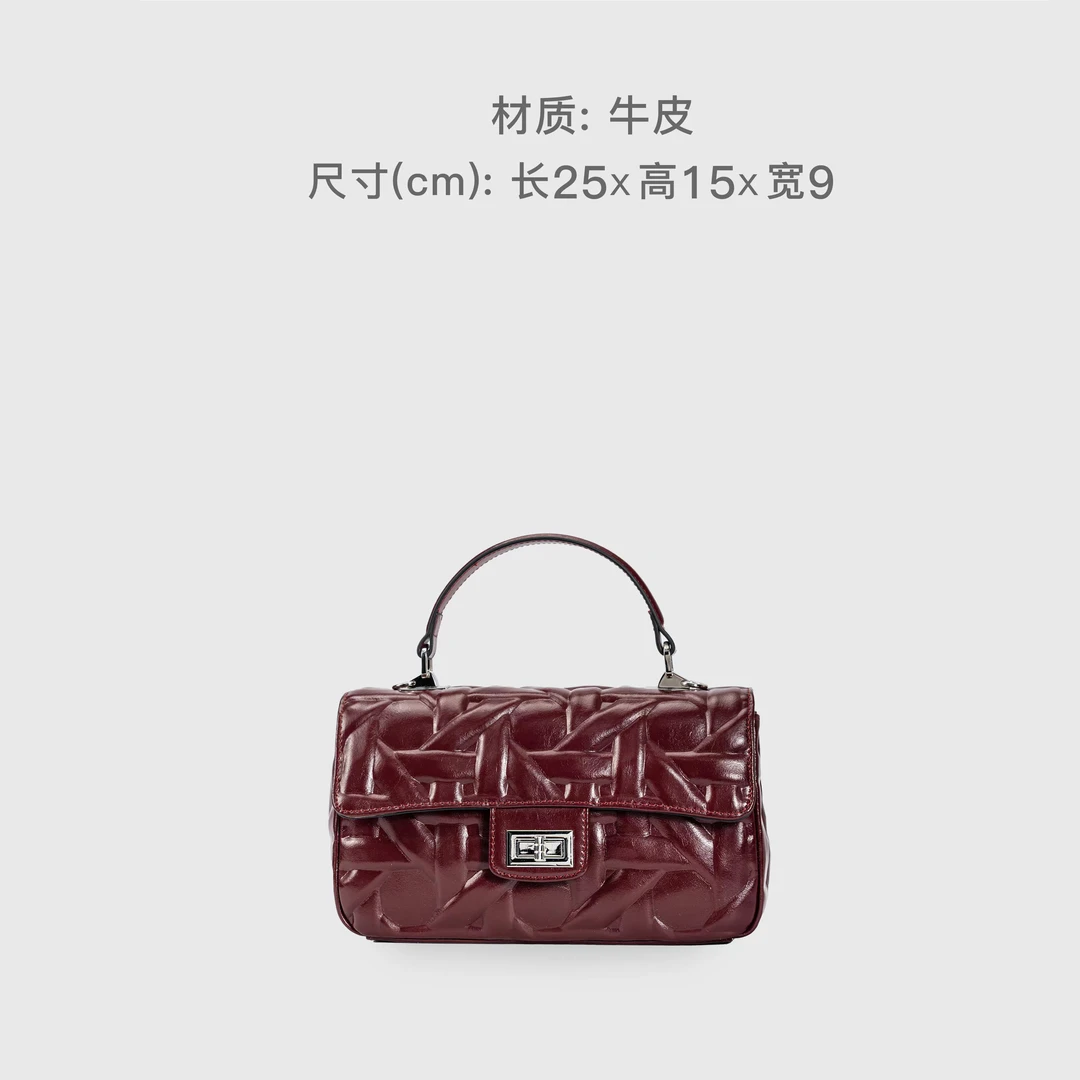 时尚轻奢7498紫红色经典单肩斜挎女包