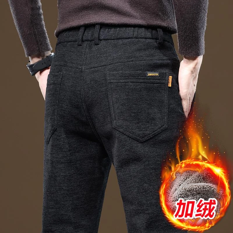秋冬款加绒冬裤西装男士冬季西裤子新款加绒裤加厚男裤秋冬保暖