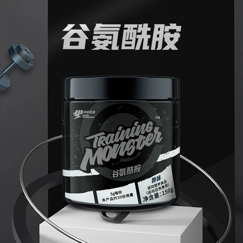 【福利】UP训练怪兽谷氨酰胺运动健身营养固体饮料 150g/罐