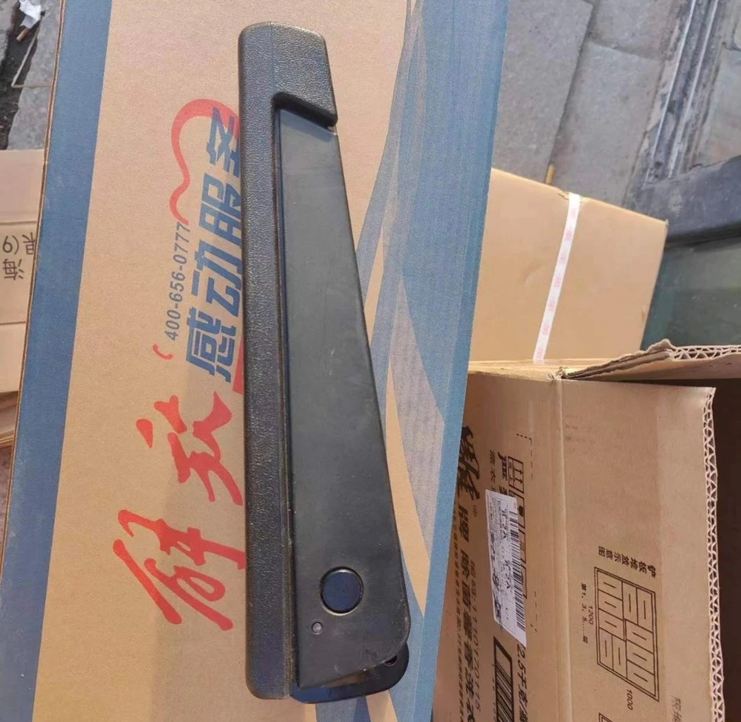 解放原厂座椅扶手