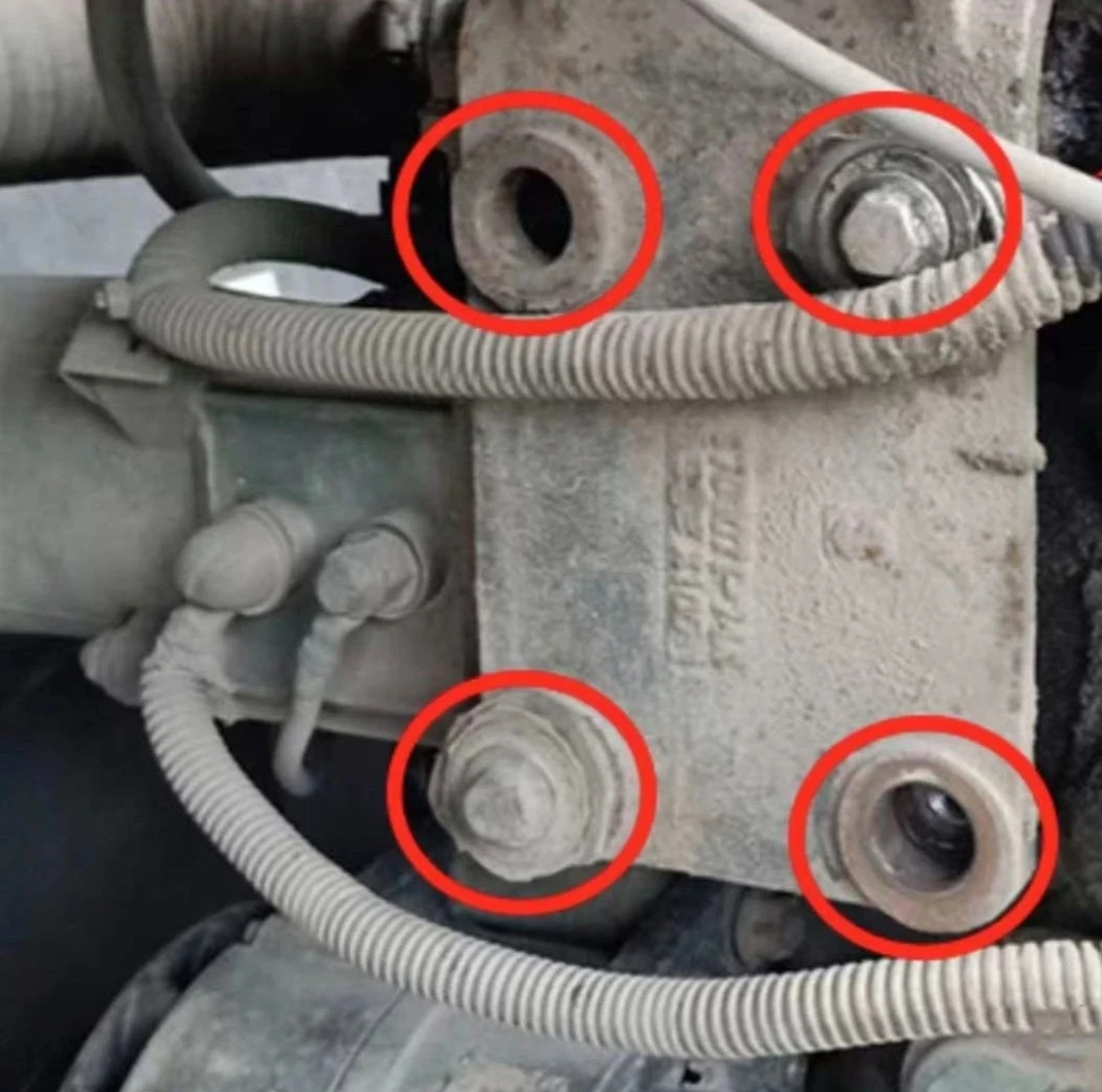 解放j6p变速杆修理包变速杆底座螺丝换挡修理包原厂变速杆修理包