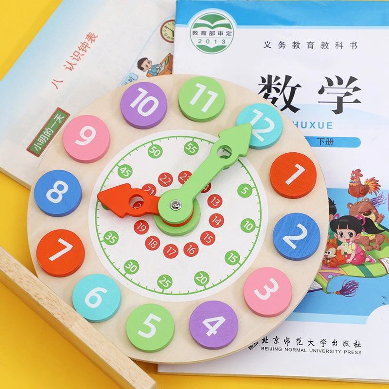 儿童时钟表模型钟表教具玩具认识时间数字木制教具益智数学小学生