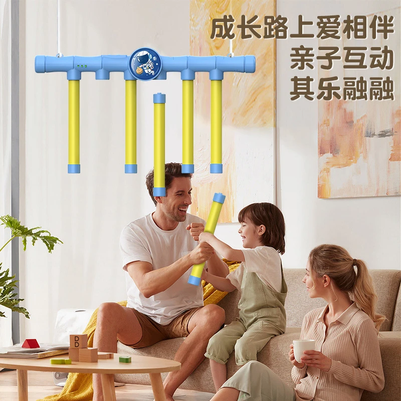 眼疾手快使用手抓棒室内掉落反应挑战专注力感统训练器儿童玩具