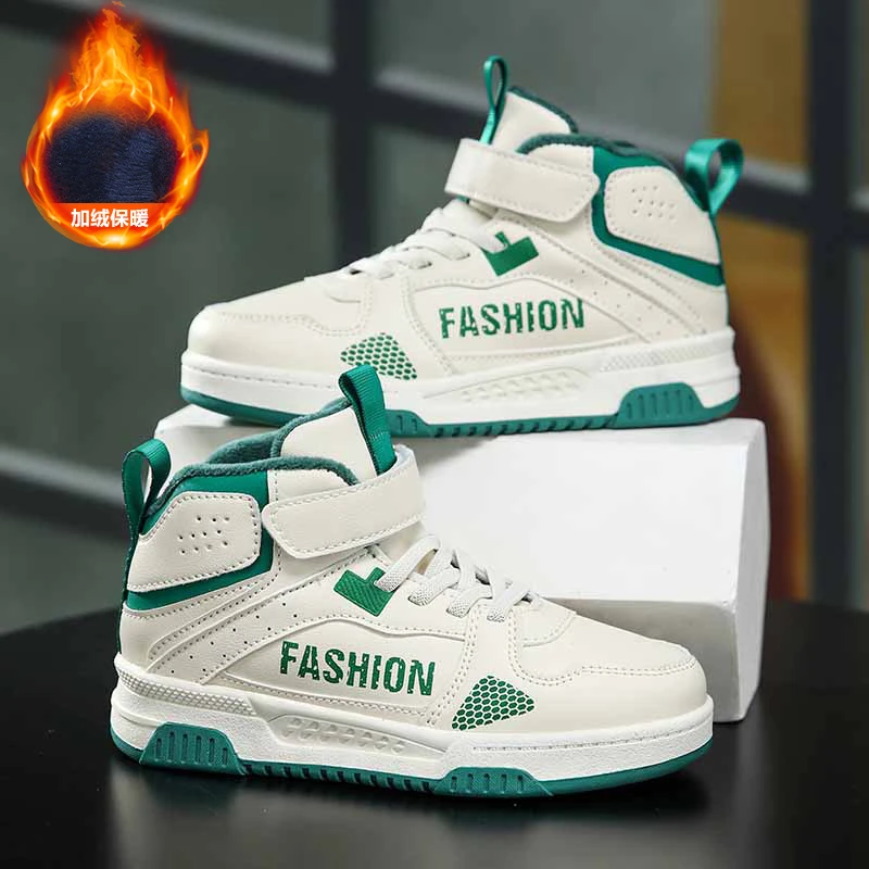 回力瑞男童运动鞋冬款男孩二棉鞋子女中大童篮球鞋儿童加绒板鞋潮