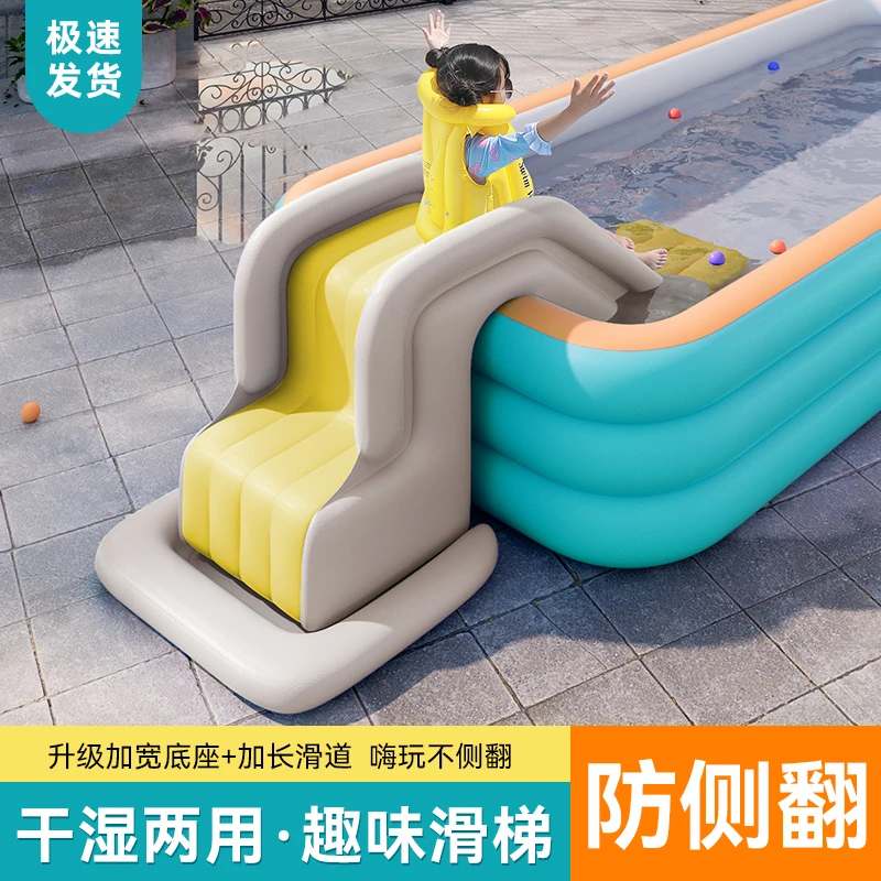 儿童充气滑滑梯室内室外两用加长加宽防侧翻可折叠攀爬家庭游乐园