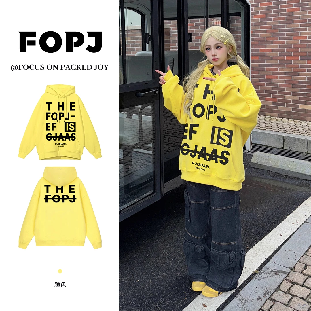FOPJ学院风连帽衫长袖卫衣女小众宽松春秋季黄色国潮印花加绒外套