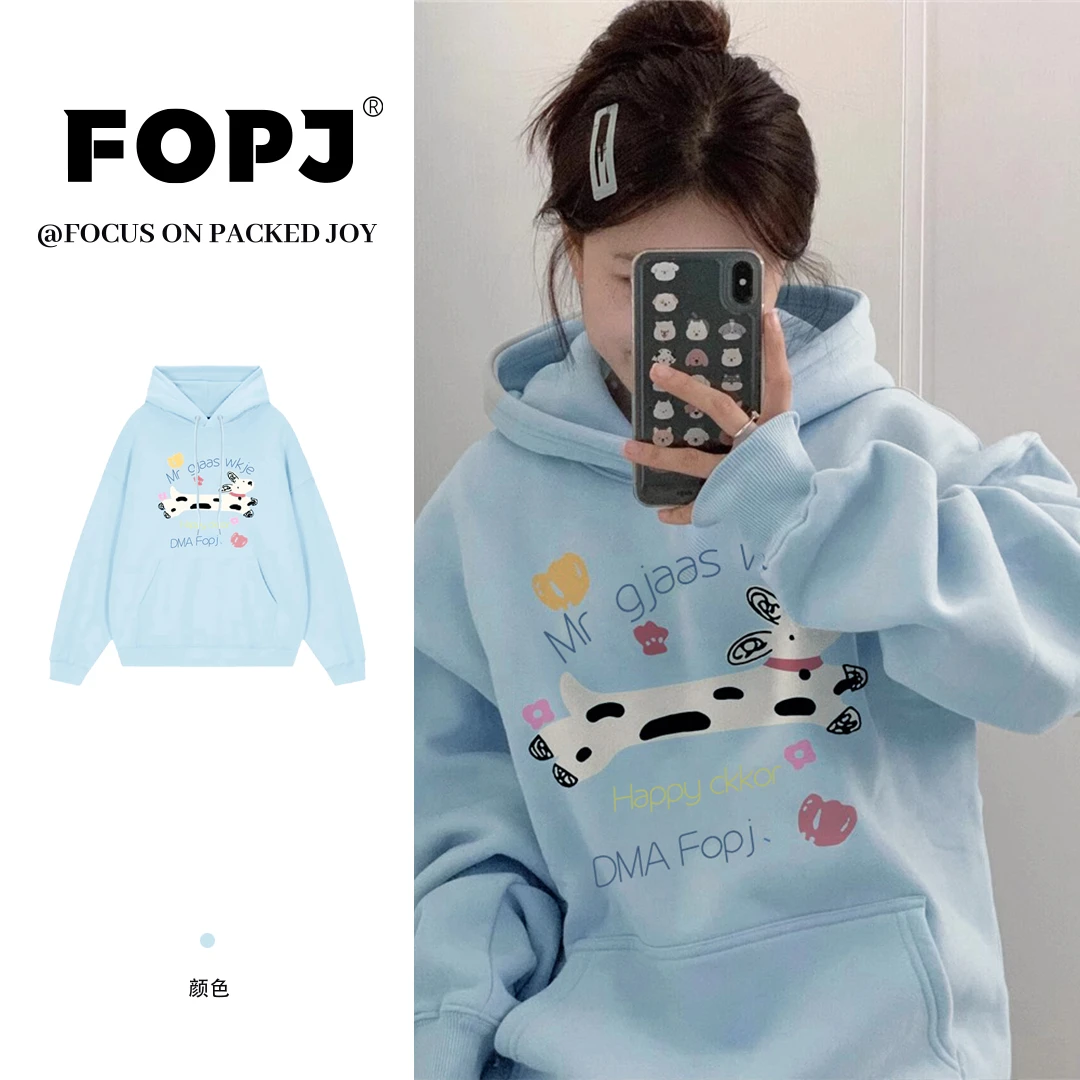 FOPJ春秋季学院风连帽衫浅蓝卫衣女小众宽松时尚印花加绒加厚外套