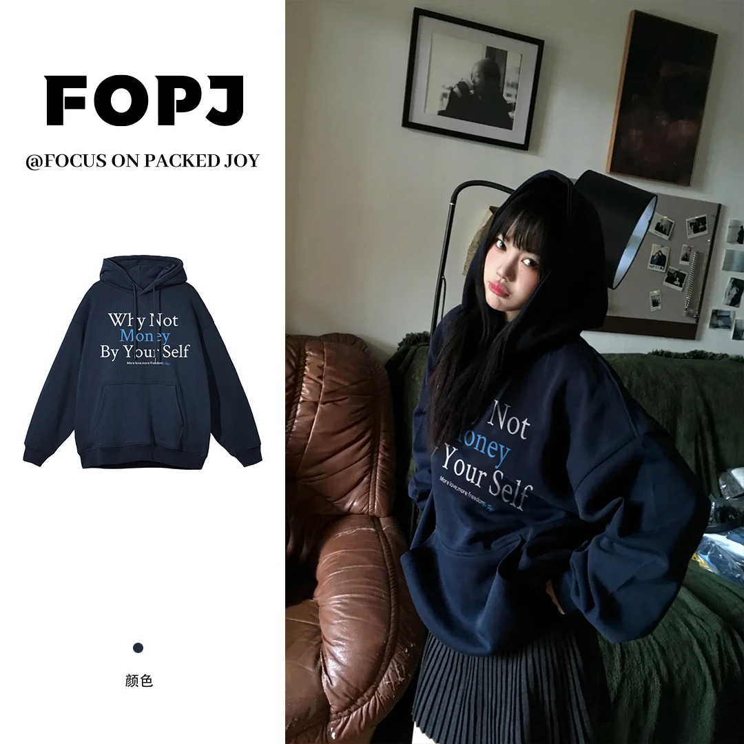 FOPJ韩版oversize潮流爆款春秋季连帽印花卫衣女加绒加厚长袖上衣