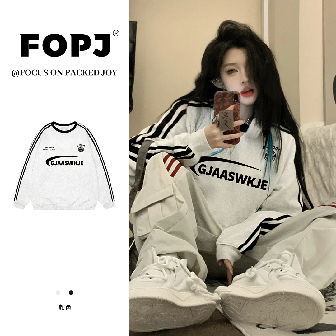 FOPJ美式三条杠圆领印花卫衣女春秋潮流运动宽松加绒加厚无帽外套