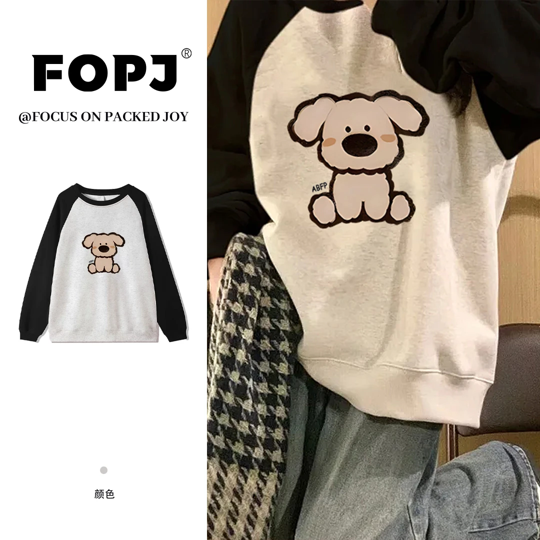 FOPJ韩版学生长袖加绒加厚圆领卫衣女春秋季时尚潮流印花宽松外套