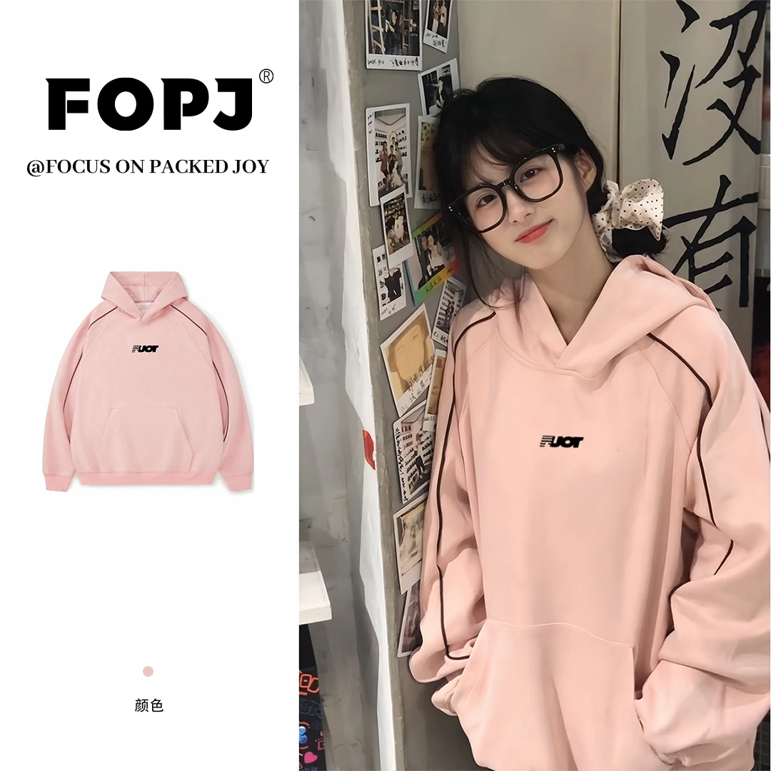 FOPJ雅丹风连帽衫粉色卫衣女春秋季时尚潮流印花加绒小众宽松外套