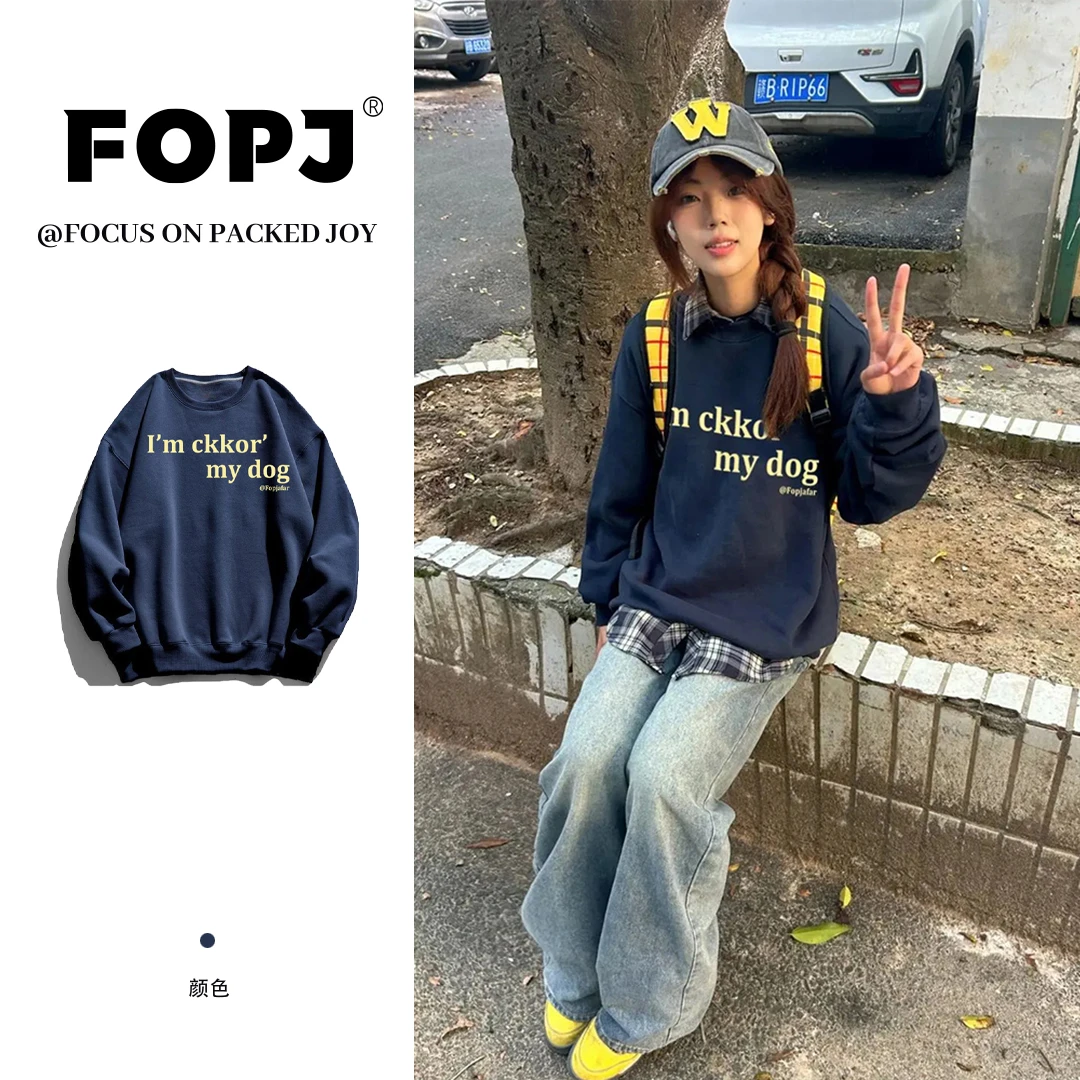 FOPJ美式潮流圆领卫衣女春秋学生时尚印花加绒加厚长袖藏青色外套