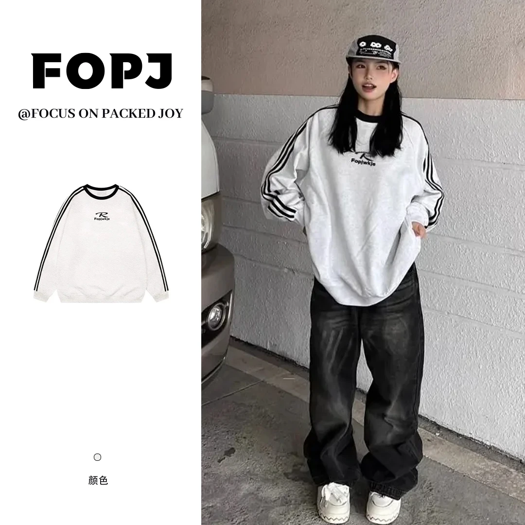 FOPJ重磅银狐绒国潮字母印花三杠圆领卫衣女春秋宽松加绒加厚上衣