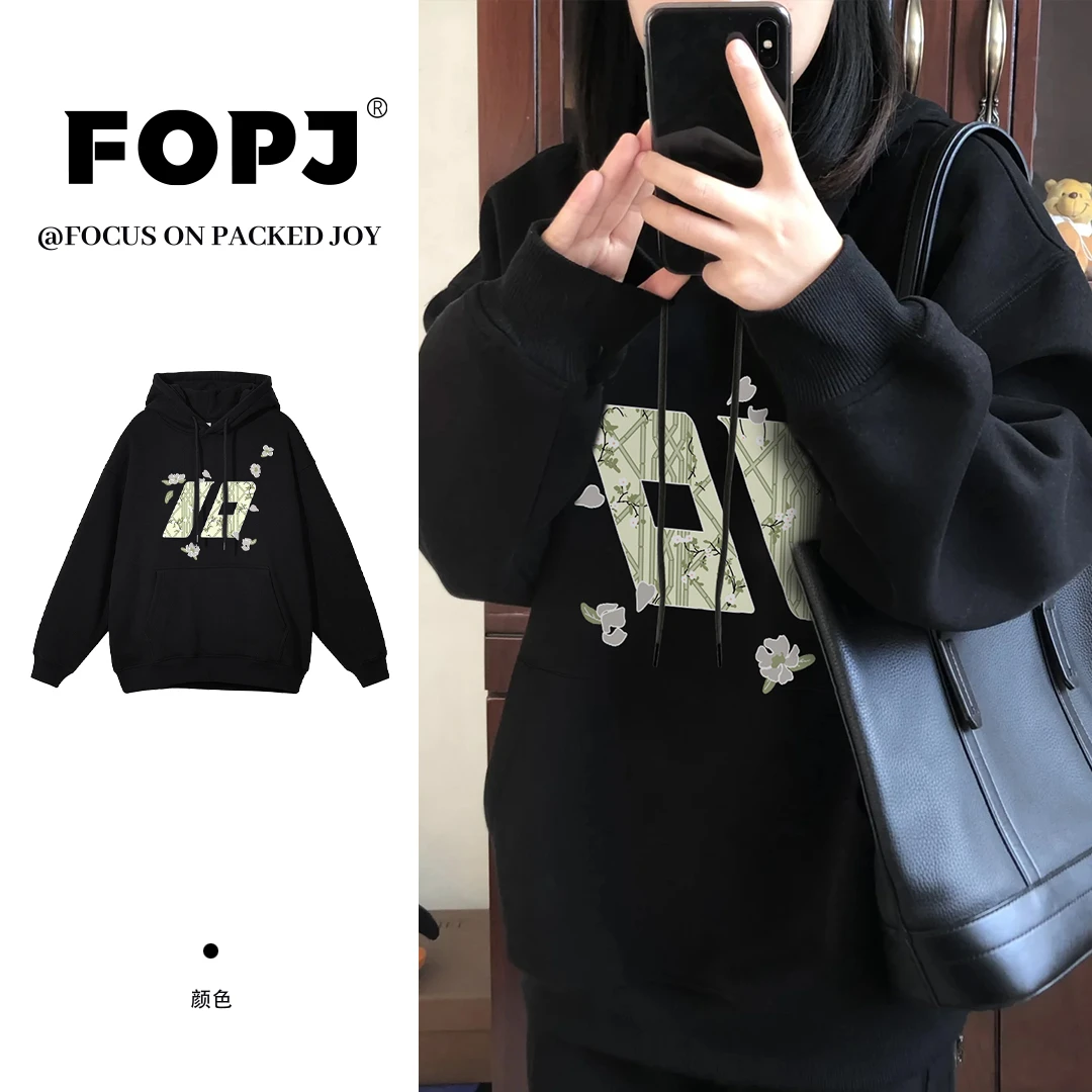 FOPJ港风时尚休闲连帽衫卫衣女春秋长袖潮流印花加绒加厚宽松外套