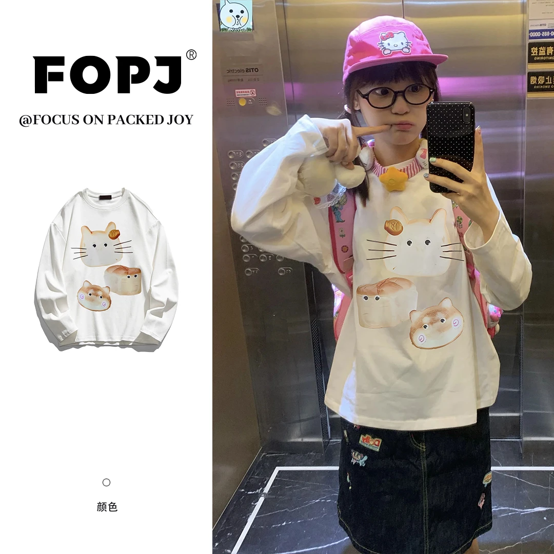 FOPJ雅丹风重磅硬挺纯棉春秋长袖t恤女学生宽松潮流时尚印花上衣