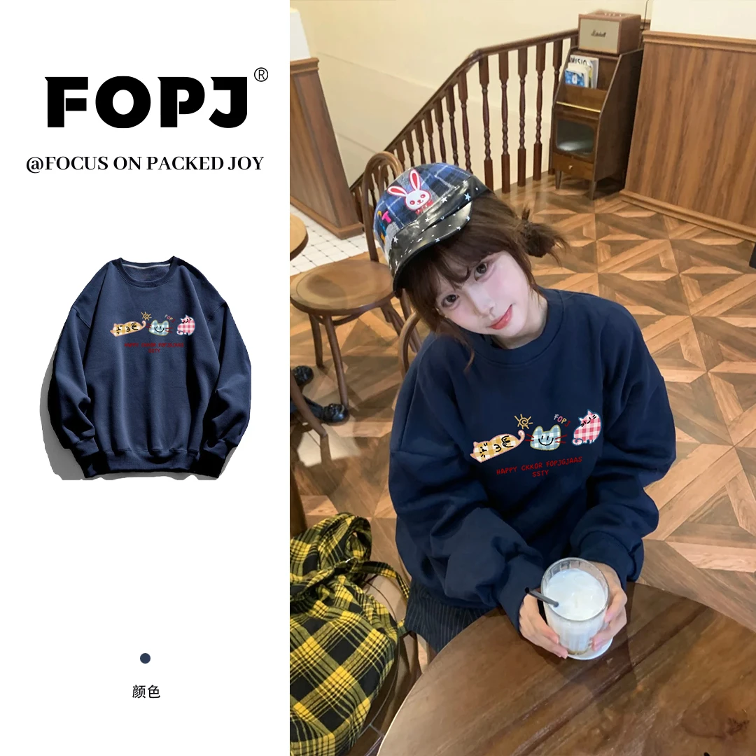 FOPJ美式长袖圆领卫衣女学生春秋季宽松时尚印花oversize加绒外套