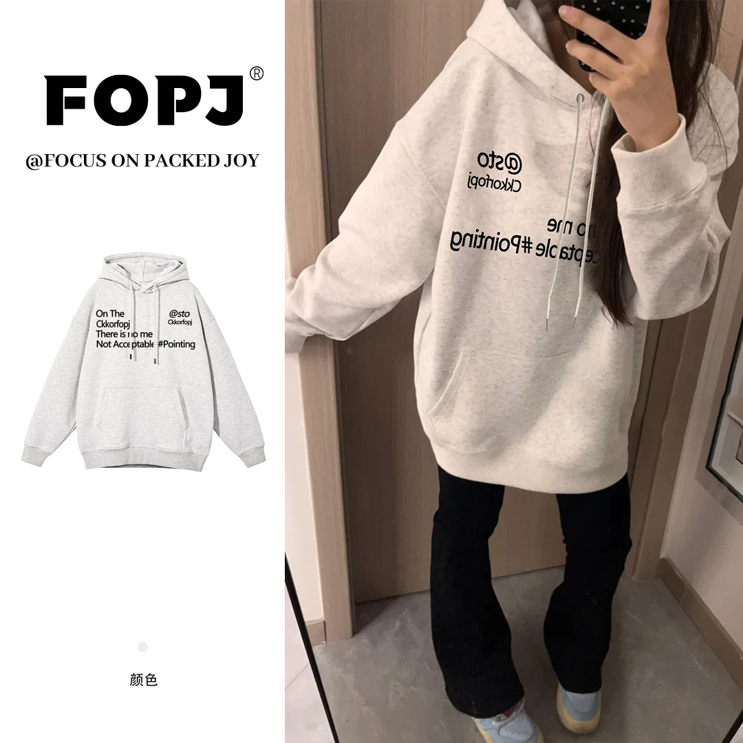 FOPJ雅丹风时尚潮流连帽衫卫衣女学生春秋季加绒加厚宽松印花外套