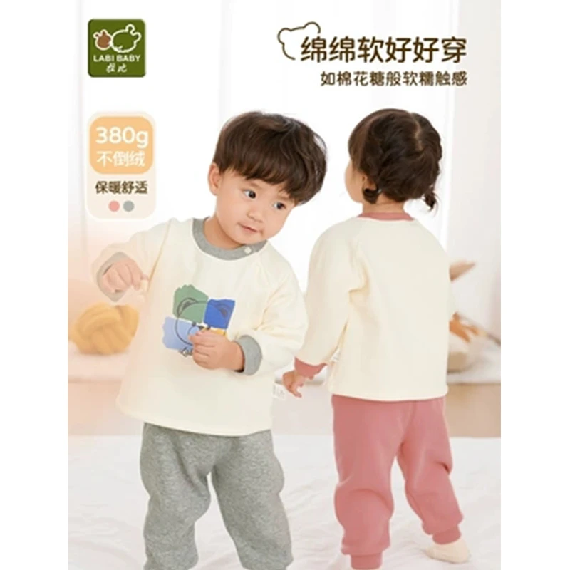 拉比秋冬新款插肩服套装加绒保暖套装男女宝宝休闲家居服套头圆领