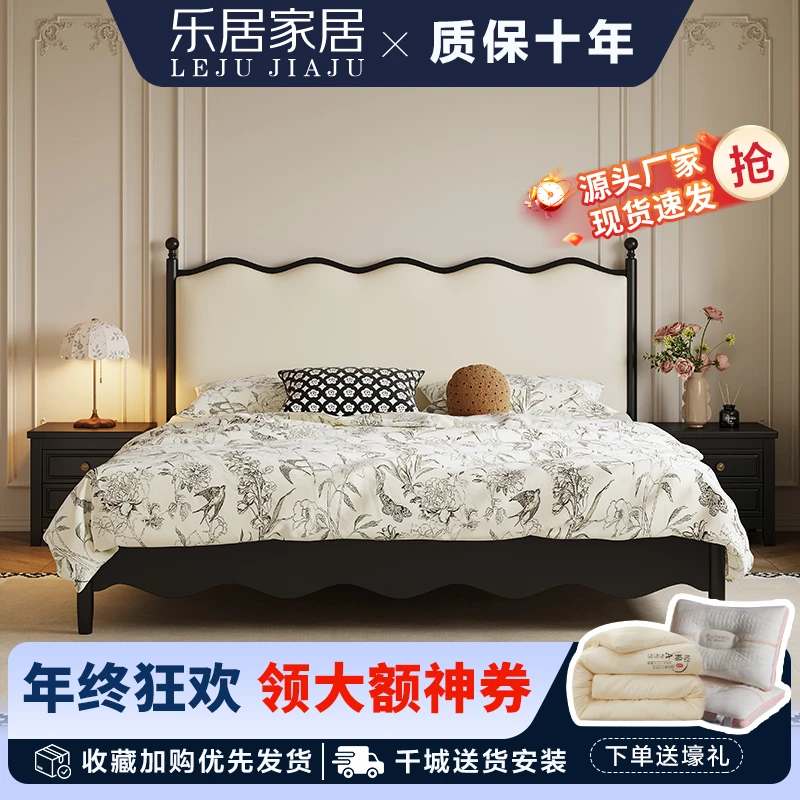 新中式实木双人床1.8米主卧床现代轻奢实木床储物高端卧室家具