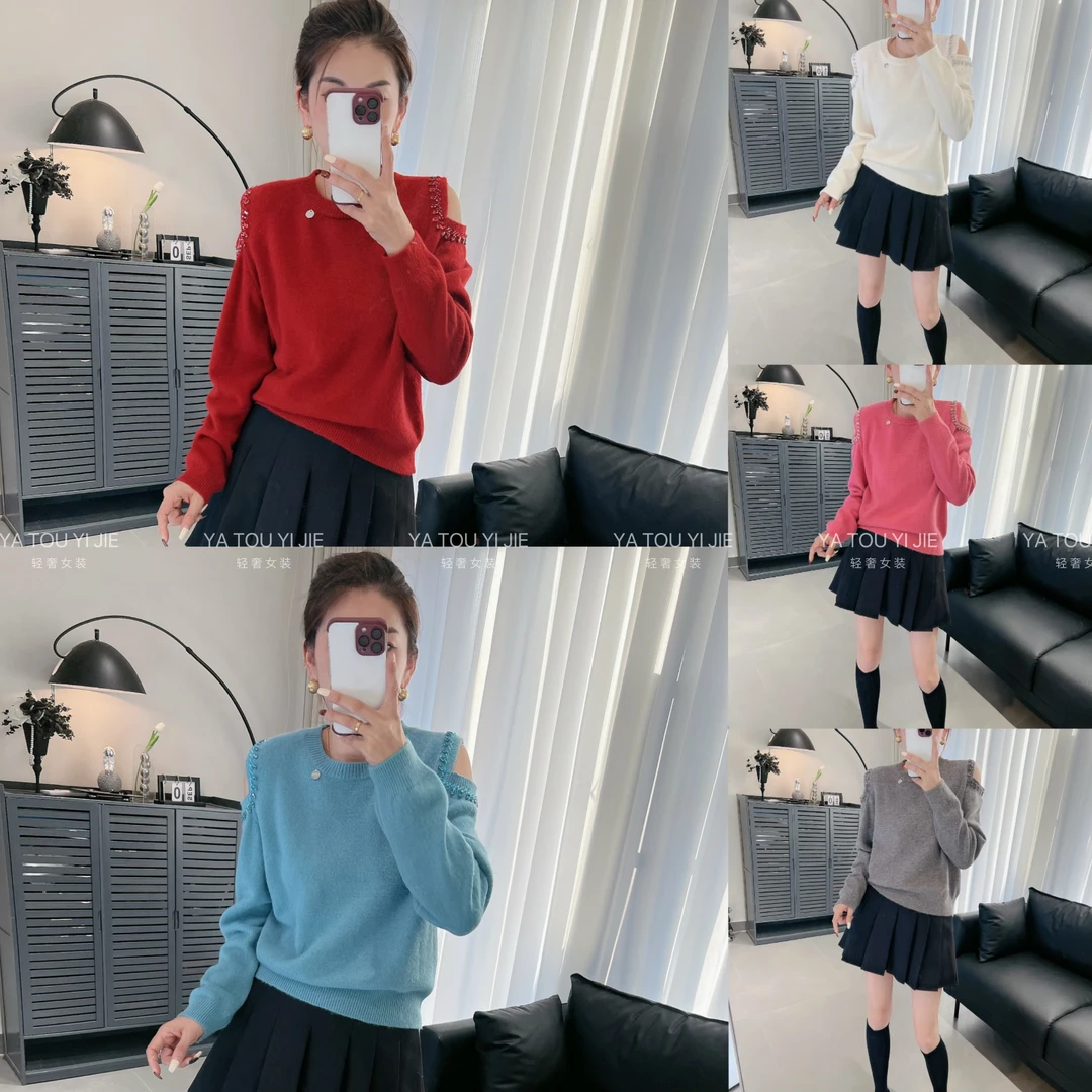 【丫头精选】圆领露肩【重工钻套头针织衫】设计感小众针织上衣
