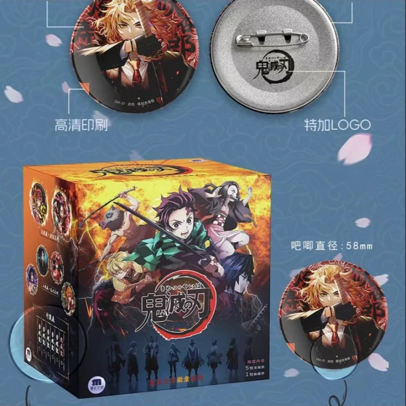 【拆盒】鬼灭之刃吧唧漫谷一弹盲盒 动漫吧唧 谷子周边