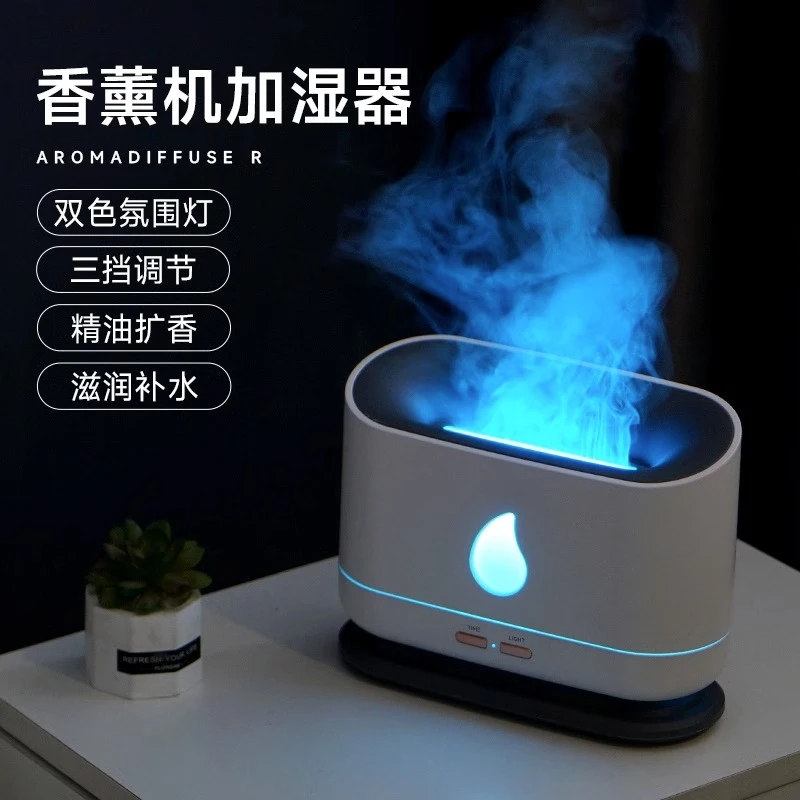 加湿器生日礼物女生给闺蜜送女友朋友送老婆创意实用推荐高档小型