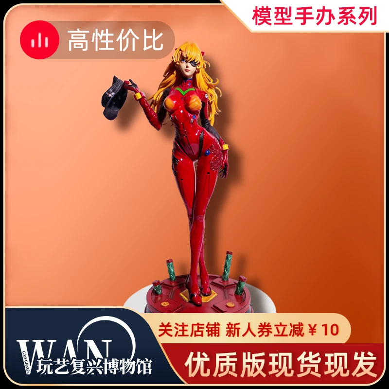 新世纪福音战士胶衣机甲 明日香 绫波丽雕像手办模型摆件现货秒发