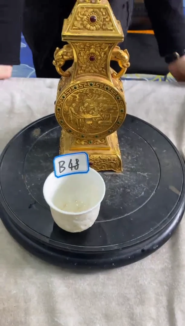 【闪购商品】B48不固定一件