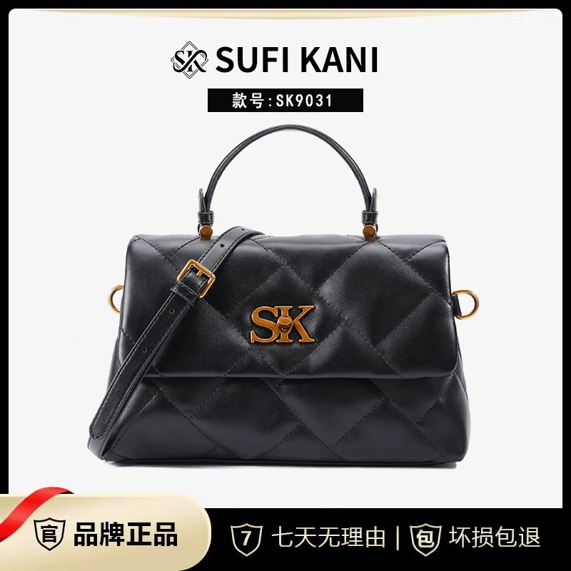 SUFI KANI 新款时尚高级感轻奢百搭单肩斜挎包9031#-黑色