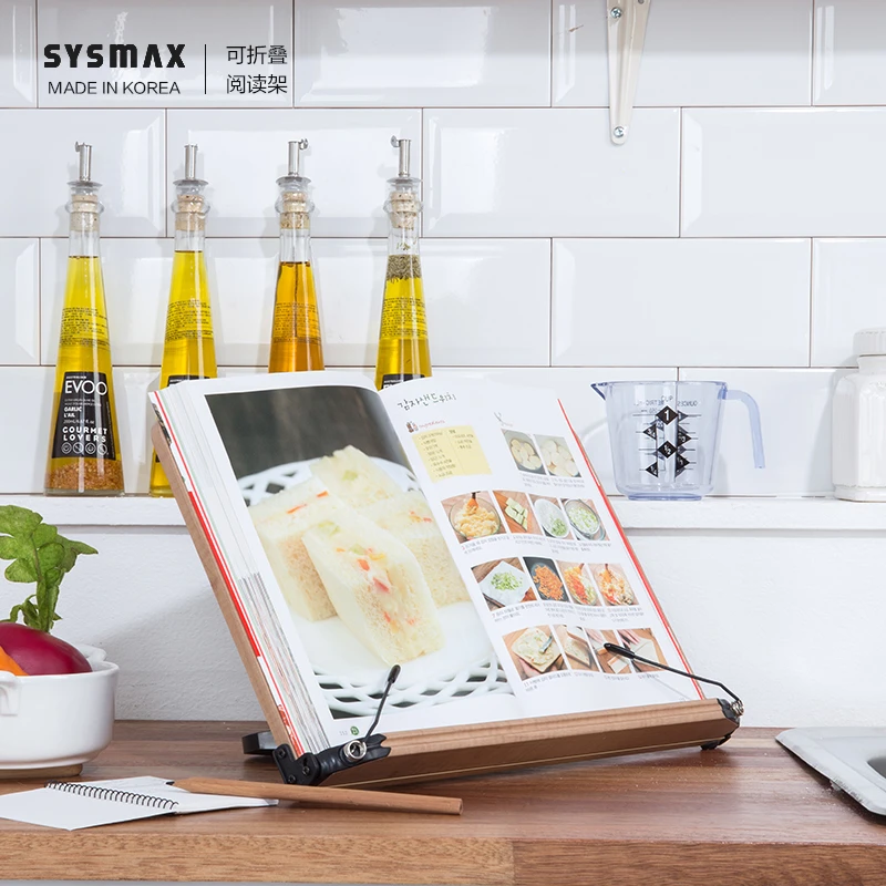 【粉丝专享】韩国SYSMAX阅读书架阅读架学生儿童看书电脑架
