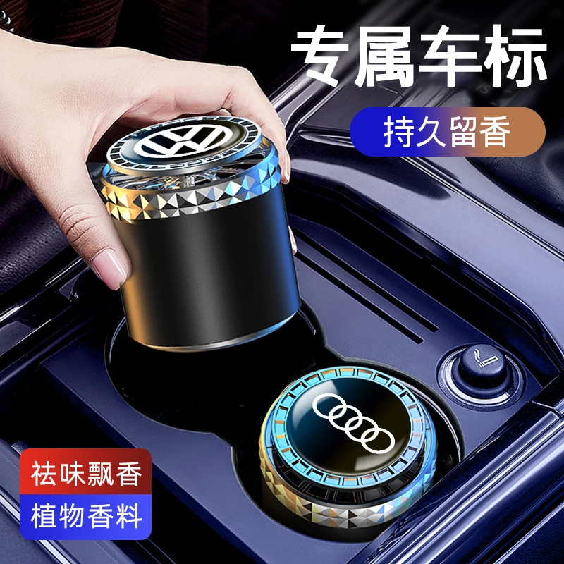 梦越车载香薰汽车内装饰用品摆件男女香水持久清香固体香膏古龙香