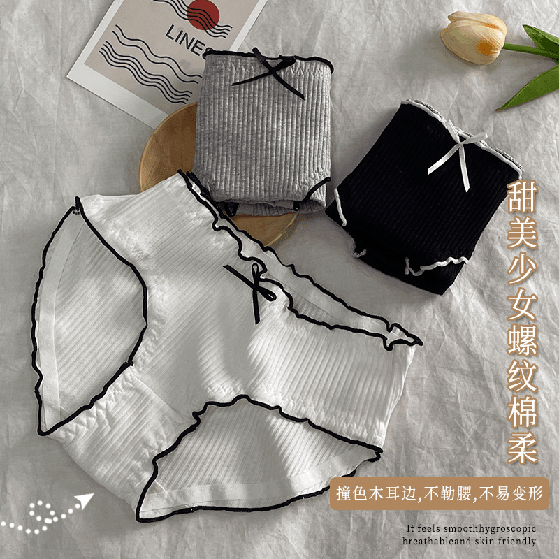 中腰内裤透气棉档蝴蝶结木耳边日系舒适女三角裤女士内裤短裤