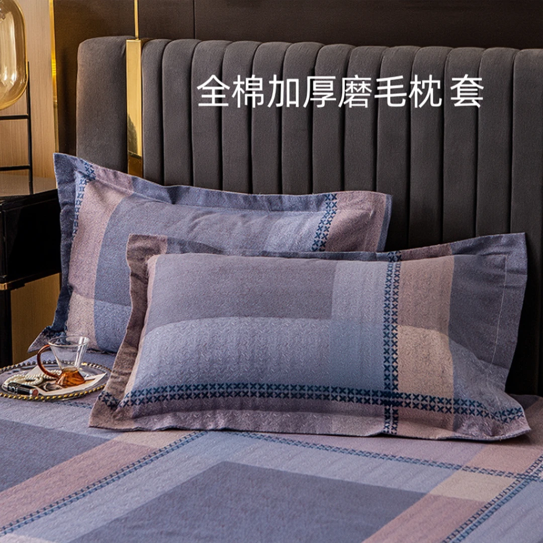 加厚纯棉枕套一对装48* 74 cm家用单人学生全棉枕头套成人枕头套