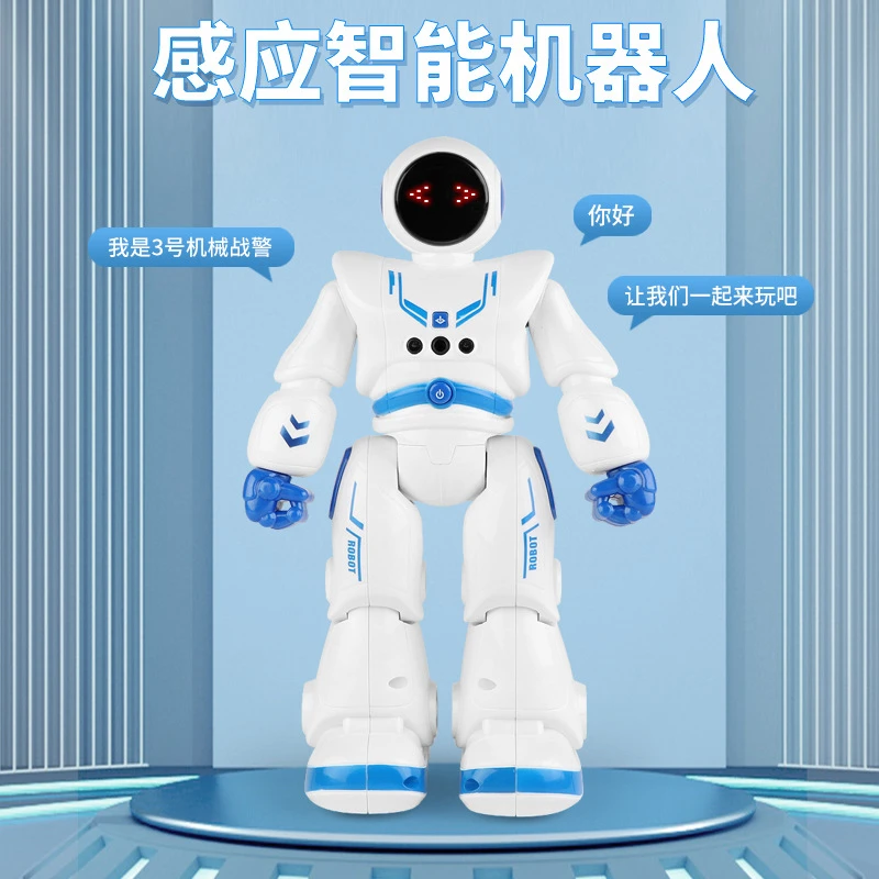 【全网爆款】智能机器人早教机器人唱歌 红外线电动感应遥控
