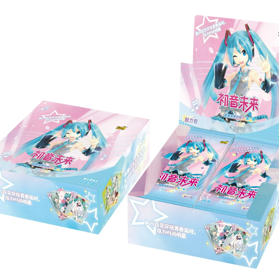 卡游33【平拆】初音未来收藏卡-魅力包-闪耀巨星-第一弹!!
