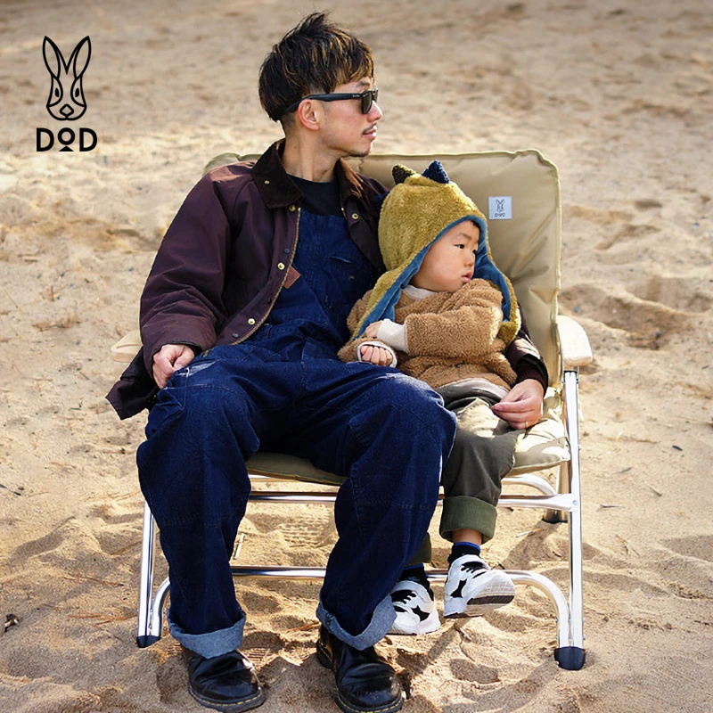 DOD户外亲子椅便携式折叠椅露营双人椅加宽座克米特椅C1-832/833