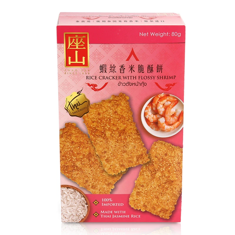 泰国进口座山牌网红爆款零食鸡肉香米脆酥肉松饼解馋休闲代餐好吃