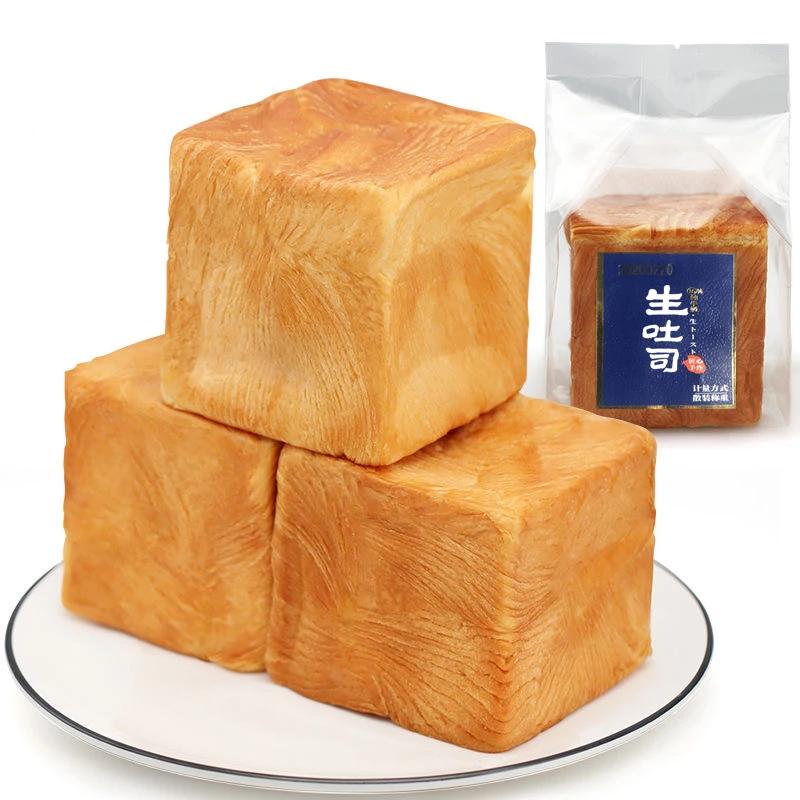 【早餐搭档】原麦生撕70g/袋生吐司营养早餐蛋糕面包代餐饱腹整箱
