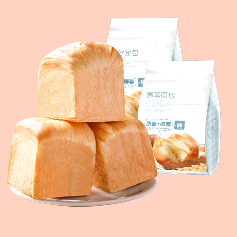 【粉丝福利】原麦椰蓉夹心吐司面包8包/盒松软营养早餐糕点心70g/袋