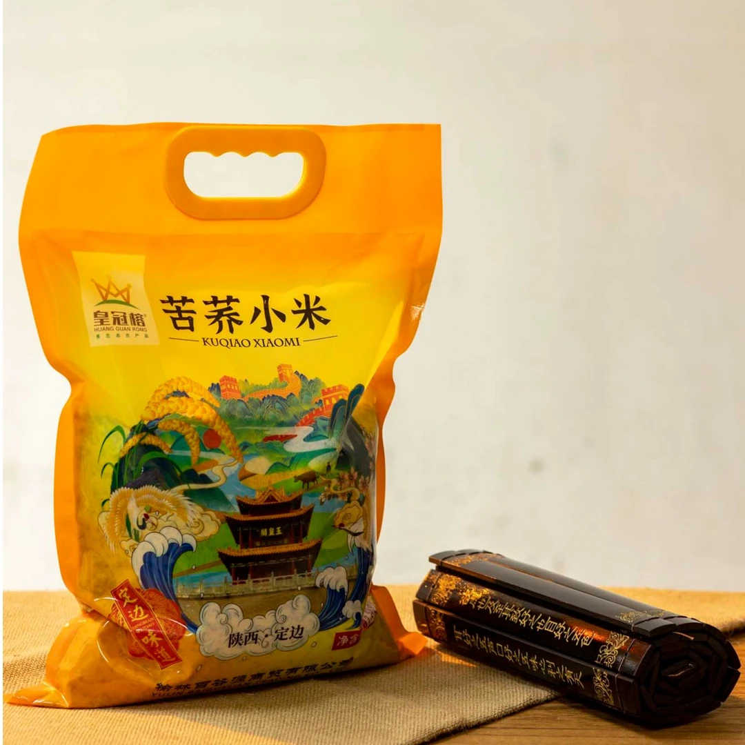 皇冠榕陕北苦荞小米正宗定边苦荞小米金黄营养煲粥米质新鲜香糯