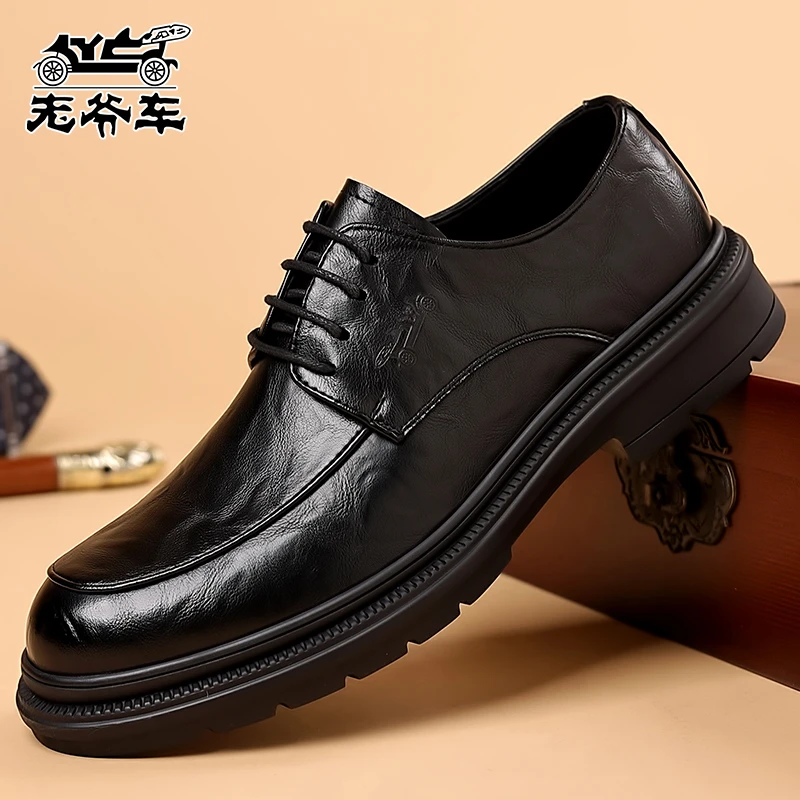 老爷车男士皮鞋2024新款英伦正装商务德比鞋软底透气高档休闲男鞋