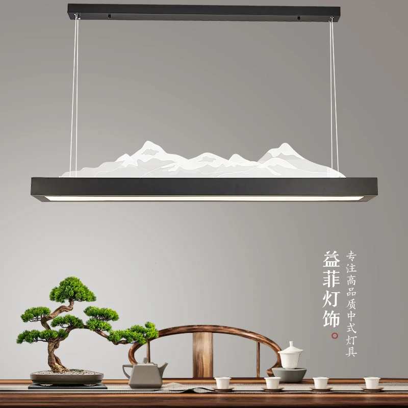 EYPHI/益菲HX系列新中式灯饰办公室书房餐厅茶室禅意家用长条吊灯