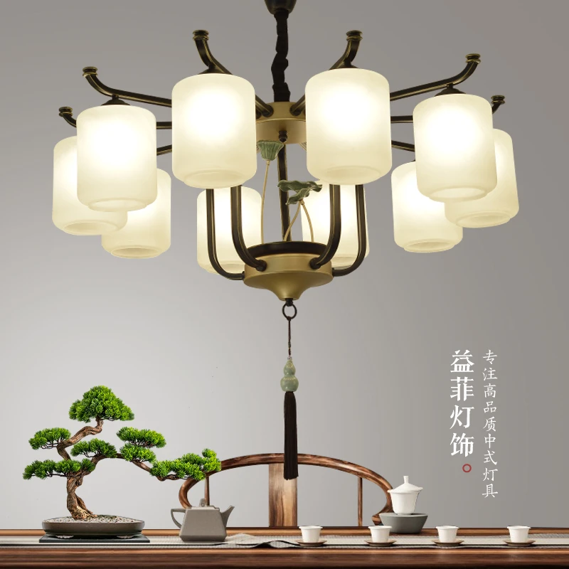 EYPHI/益菲YC3038新中式吊灯别墅复式楼大厅吊灯朝下茶桌餐厅卧室