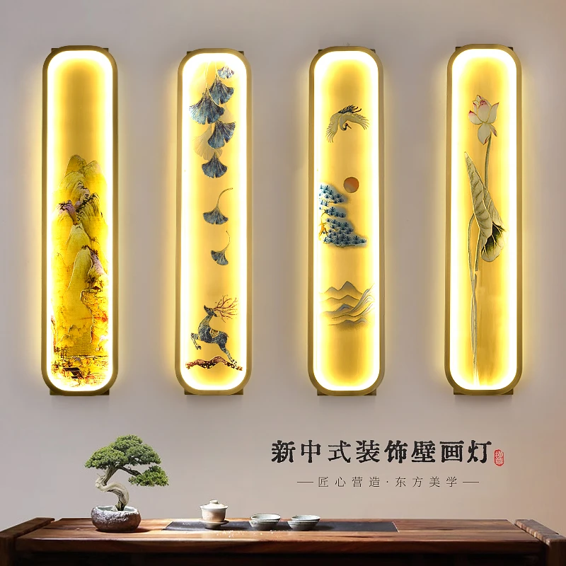 新中式全铜客厅背景墙壁灯茶室禅意中国风餐厅过道书房卧室床头灯