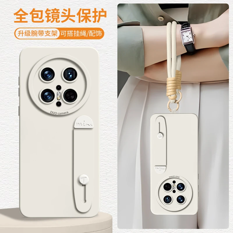 适用华为mate70手机壳新款mate70pro套mate60pro腕带支架mate60的