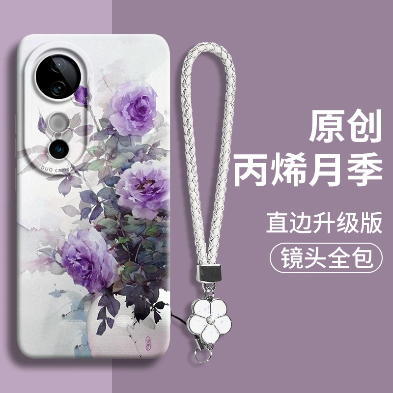 丙烯花适用适用VIVOS20手机壳s20Pro新款S19硅胶viviS19pro手绳s1