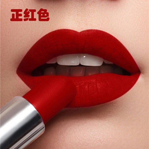 新款正品经典正红色保湿奶茶豆沙不沾杯不掉色哑光滋润素颜复古女